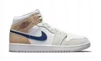 nike air jordan 1 mids 2021 tan suede navy